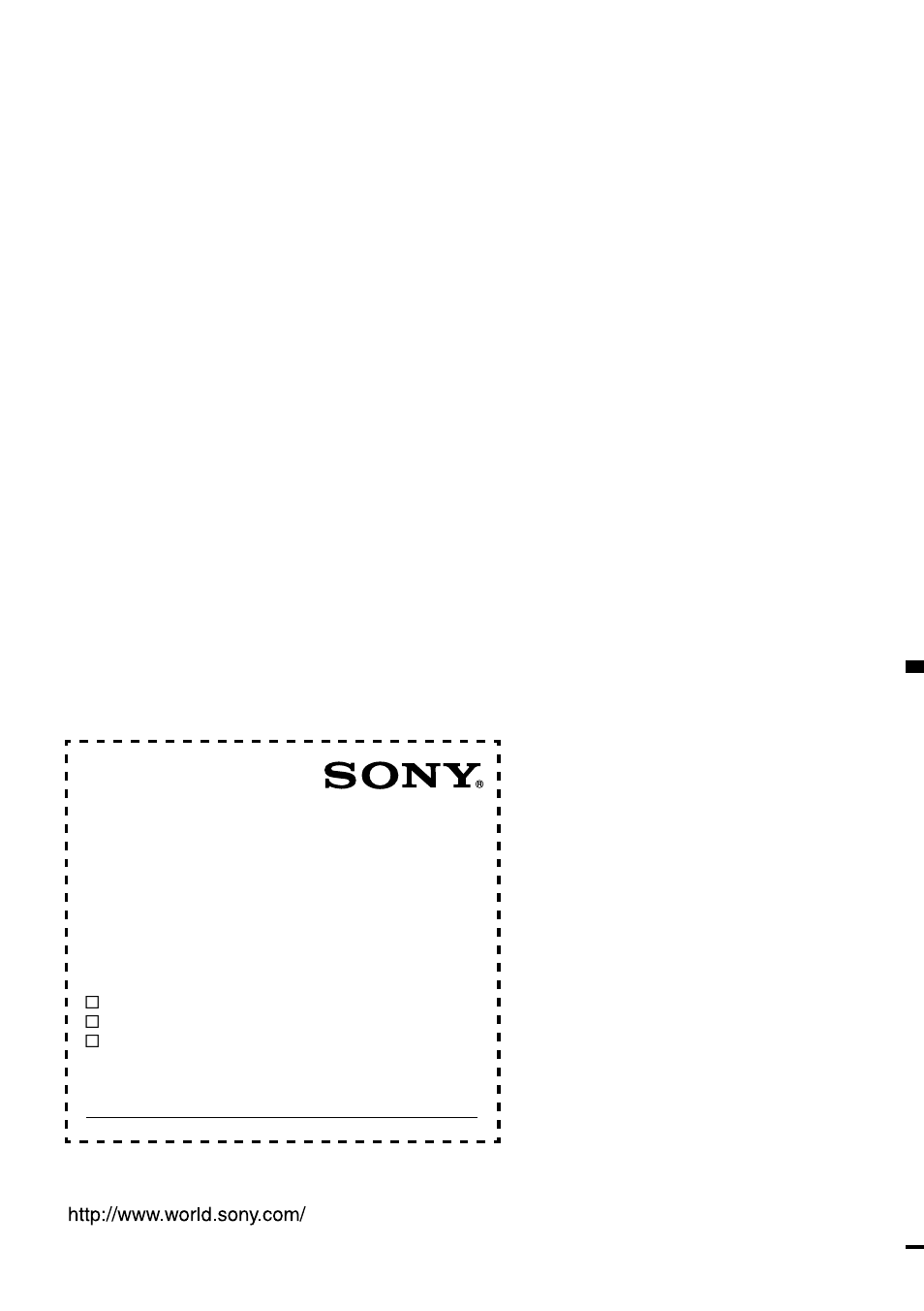 Geräte-pass, Caraudio | Sony CDX-L550V User Manual | Page 122 / 122