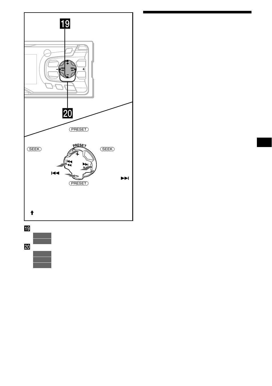 Précautions, Condensation d’humidité, Pour conserver un son de haute qualité | Sony CDX-L550V User Manual | Page 53 / 122