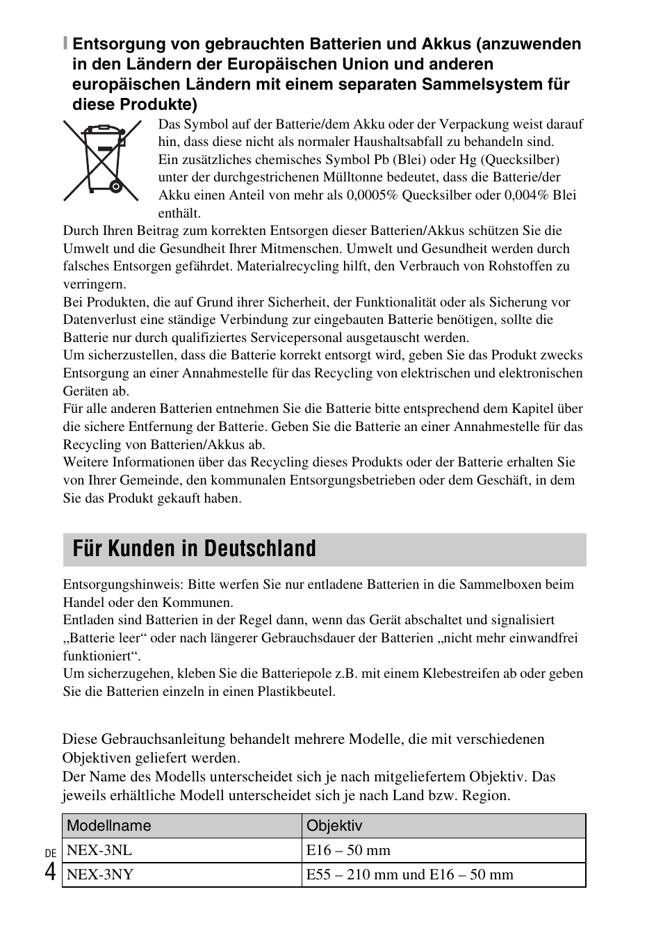 Für kunden in deutschland | Sony NEX-3NY User Manual | Page 112 / 547