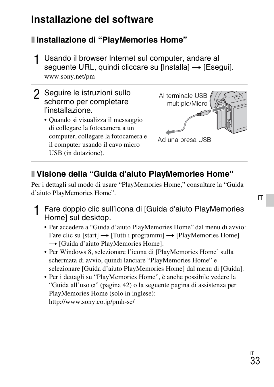 Installazione del software | Sony NEX-3NY User Manual | Page 249 / 547