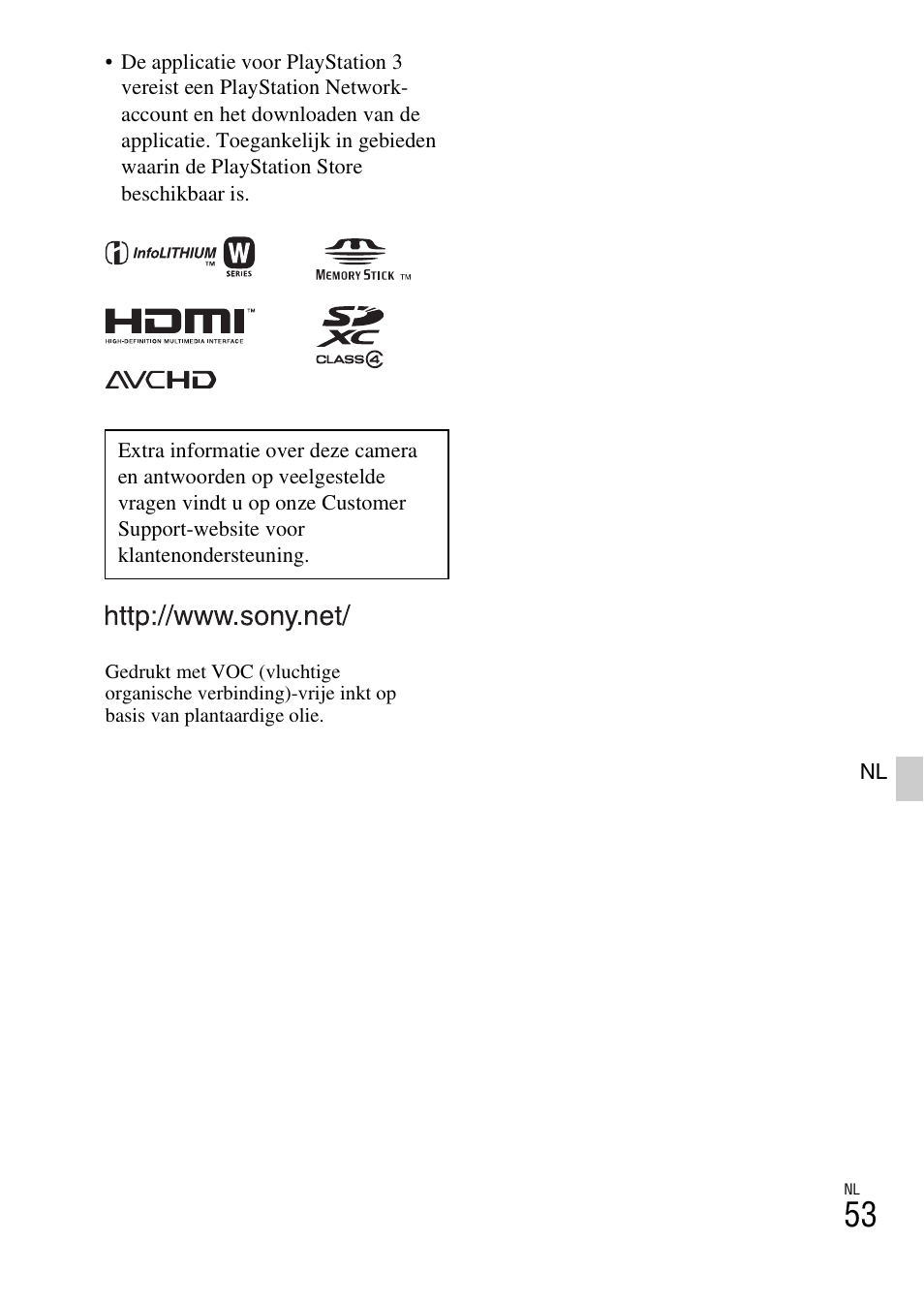 Sony NEX-3NY User Manual | Page 375 / 547