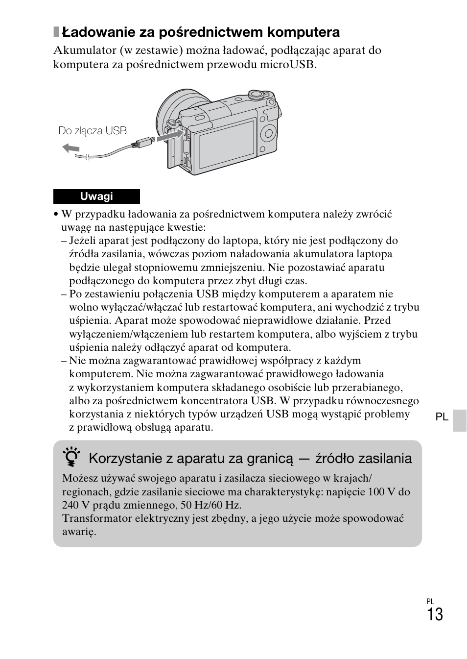 Xładowanie za pośrednictwem komputera | Sony NEX-3NY User Manual | Page 387 / 547