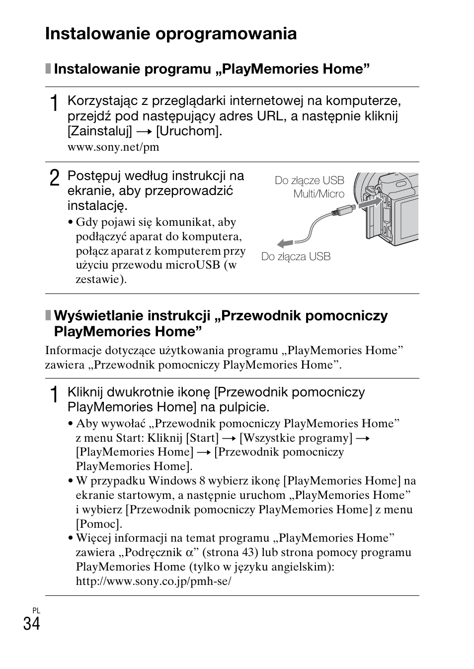 Instalowanie oprogramowania, 34 instalowanie oprogramowania | Sony NEX-3NY User Manual | Page 408 / 547