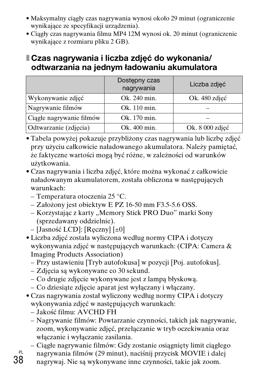 Sony NEX-3NY User Manual | Page 412 / 547