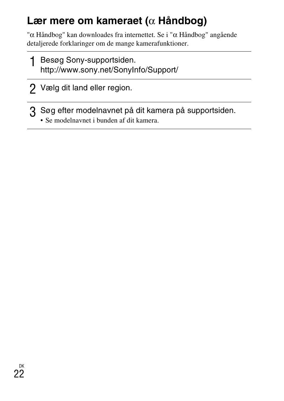 Andet, Lær mere om kameraet (a håndbog), Lær mere om kameraet ( α håndbog) | Sony NEX-3NY User Manual | Page 534 / 547