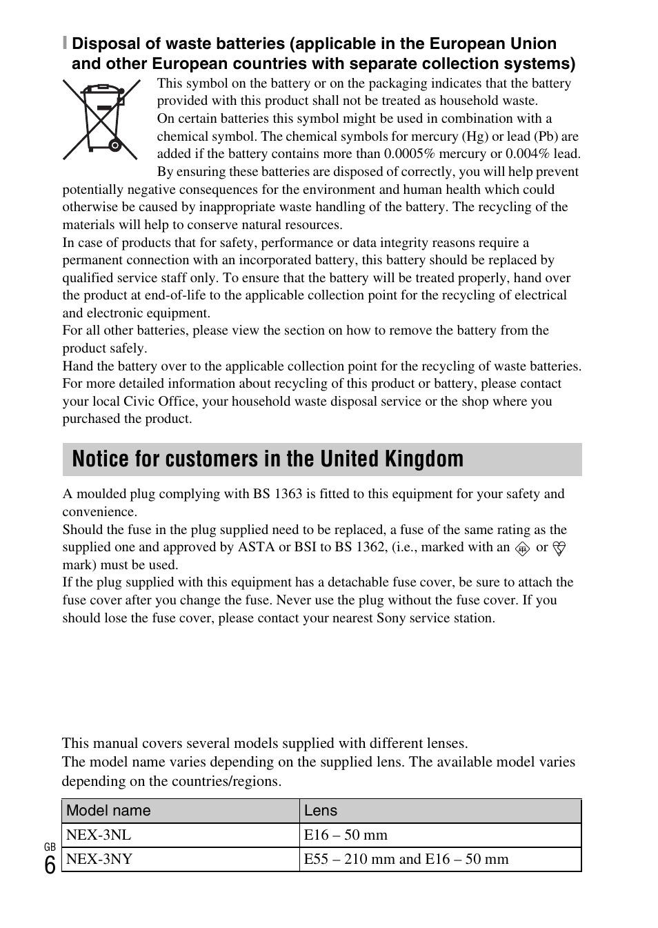 Notice for customers in the united kingdom | Sony NEX-3NY User Manual | Page 6 / 547