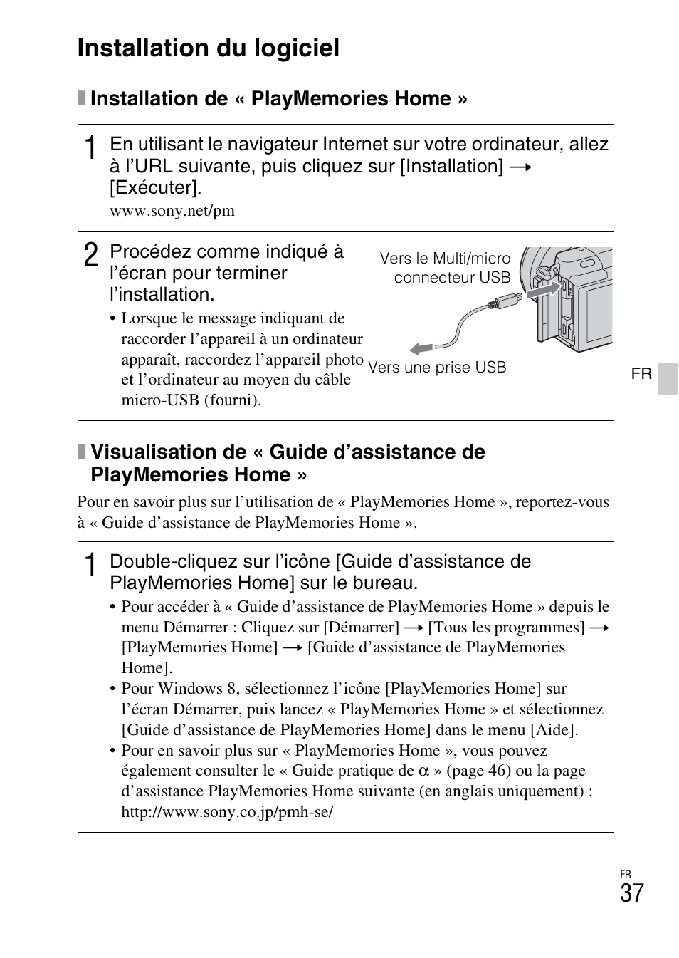 Installation du logiciel | Sony NEX-3NY User Manual | Page 89 / 547