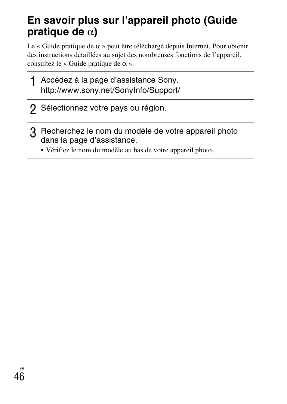 Sony NEX-3NY User Manual | Page 98 / 547