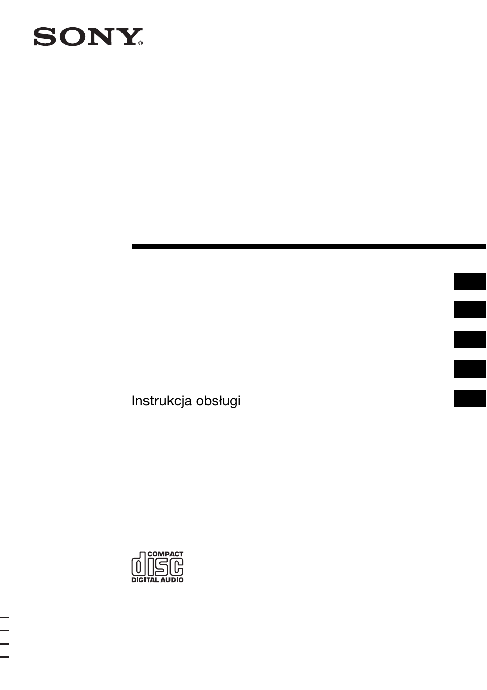 Sony CMT-CQ1 User Manual | 112 pages