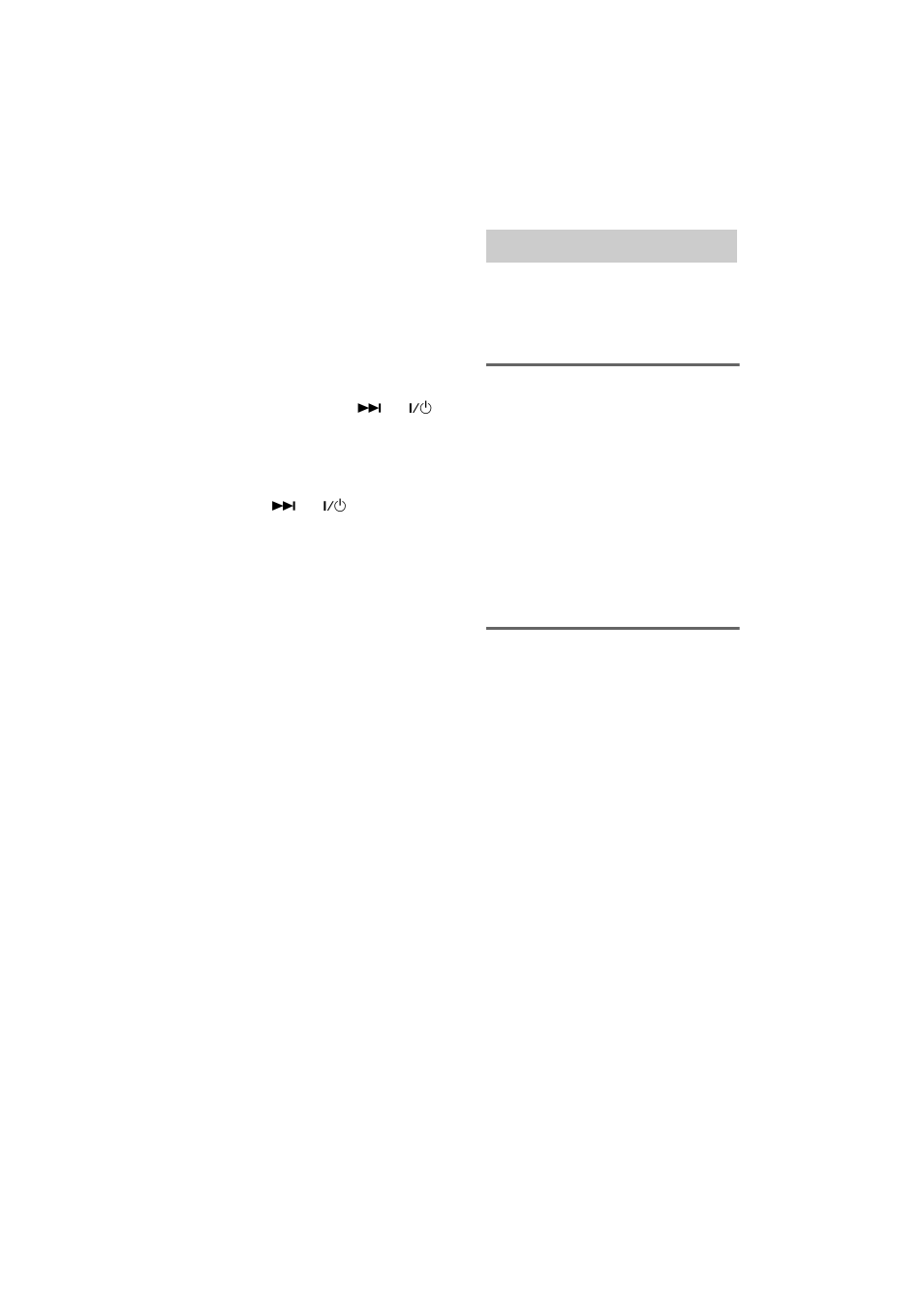 Radio hören, Einstellen gespeicherter sender, Manuelles einstellen | Weckfunktion, Display | Sony CMT-CQ1 User Manual | Page 10 / 112