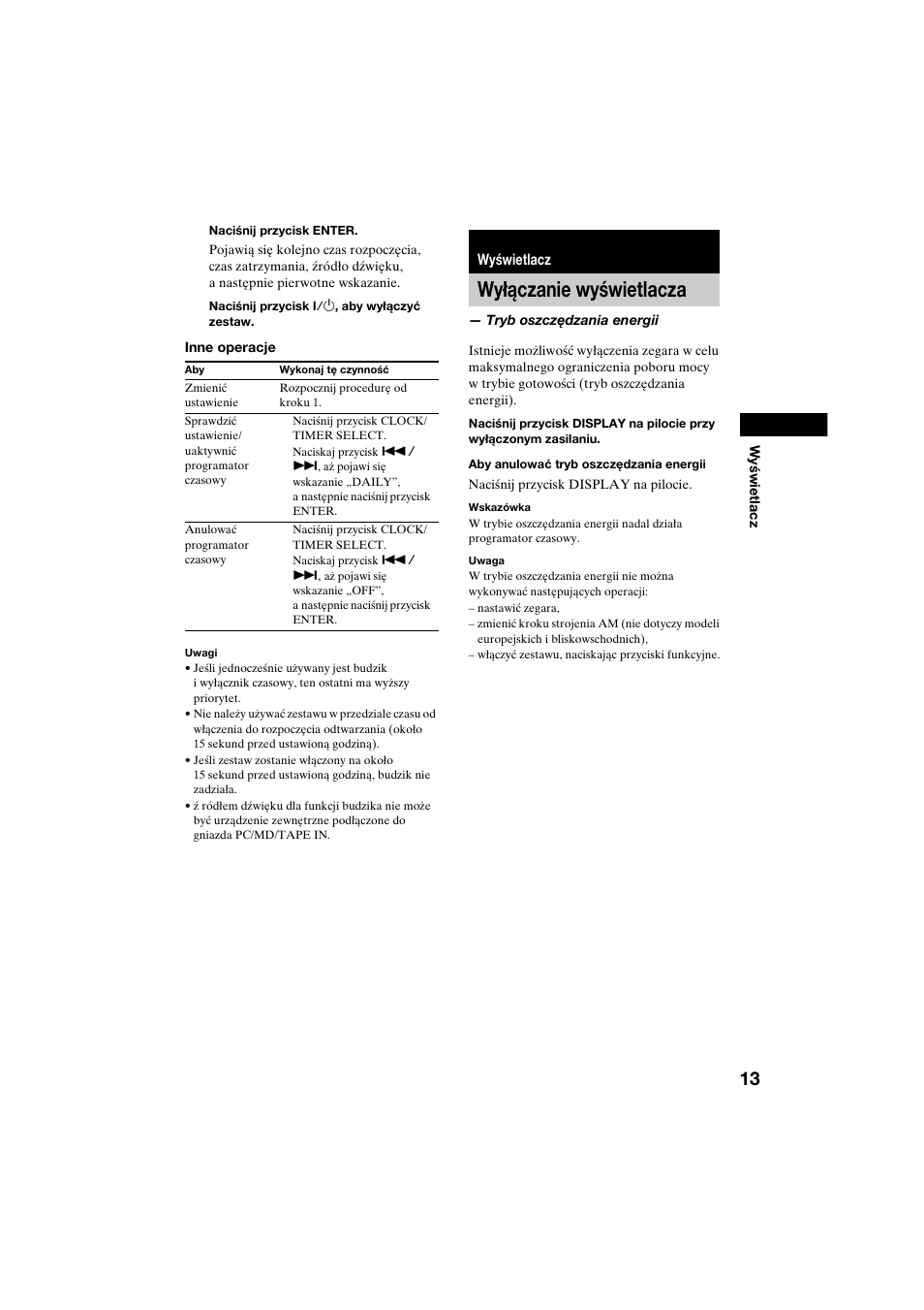 Wyświetlacz, Wyłączanie wyświetlacza, Tryb oszczędzania energii | Sony CMT-CQ1 User Manual | Page 101 / 112