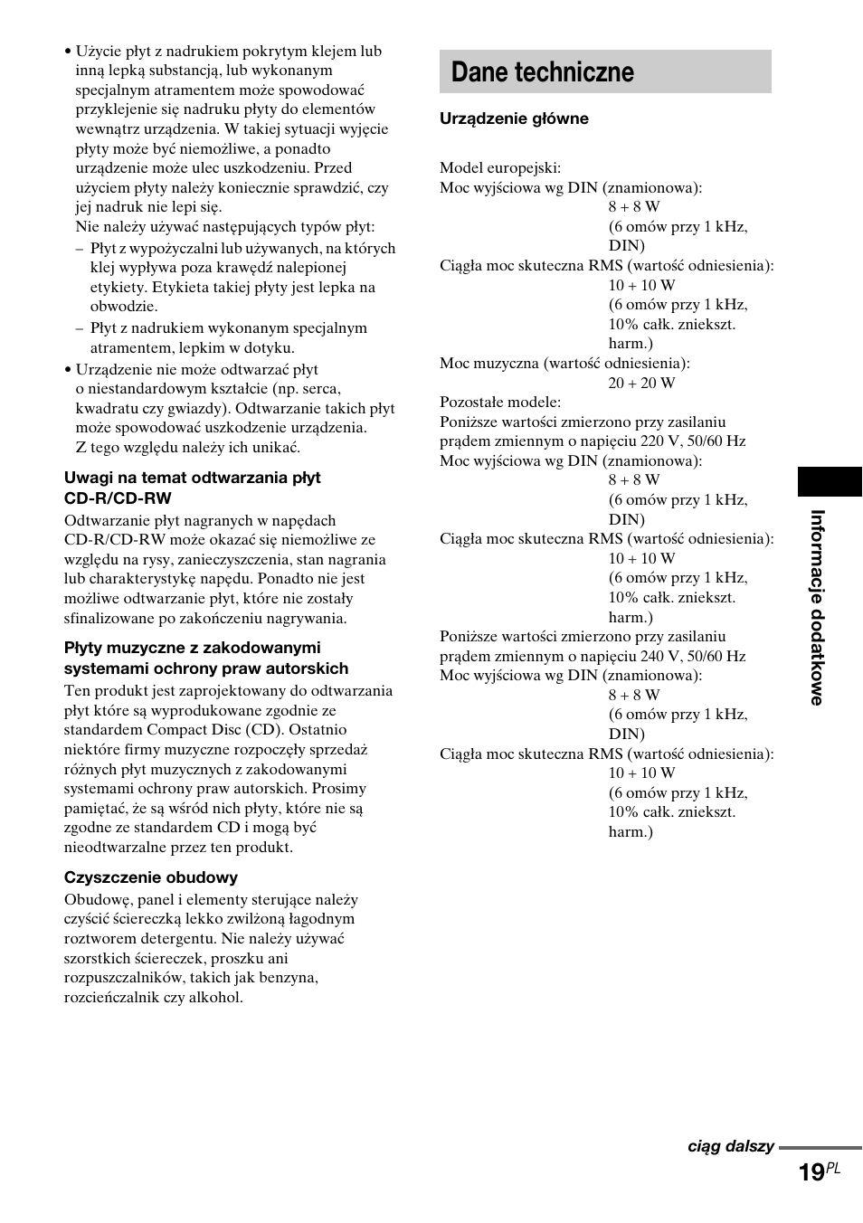 Dane techniczne | Sony CMT-CQ1 User Manual | Page 107 / 112