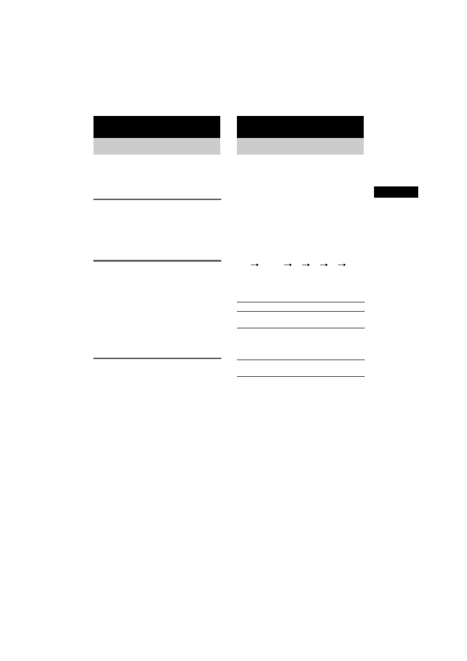 Klangeinstellung, Einstellen des klangs, Timer | Einschlafen mit musik, Schlummerfunktion, Ausschalten des di, Stromsparmodus, Einstellen der helligke, Anzeigen von cd-infor, Display | Sony CMT-CQ1 User Manual | Page 11 / 112