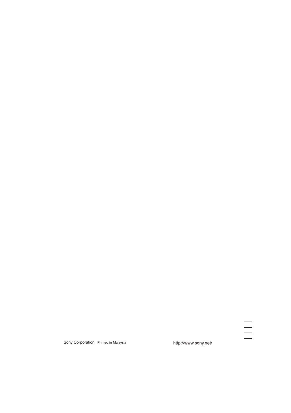 Sony CMT-CQ1 User Manual | Page 112 / 112
