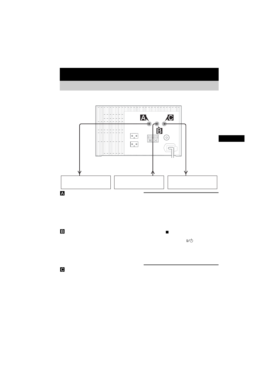 Optionale komponenten, Aufstellen der optionalen komponenten | Sony CMT-CQ1 User Manual | Page 15 / 112