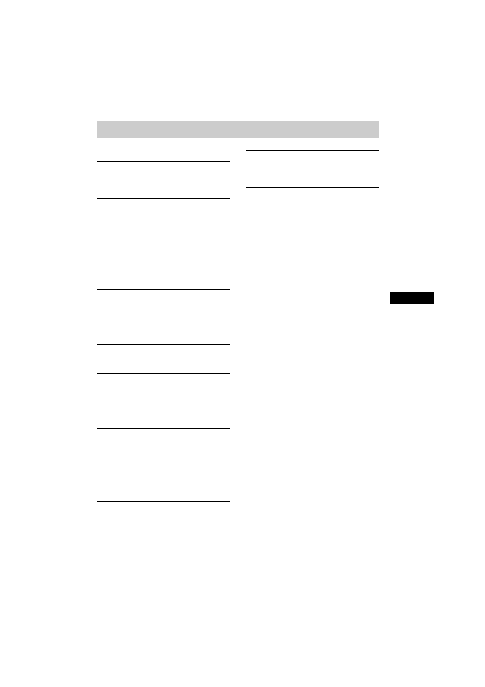 Sony CMT-CQ1 User Manual | Page 3 / 112