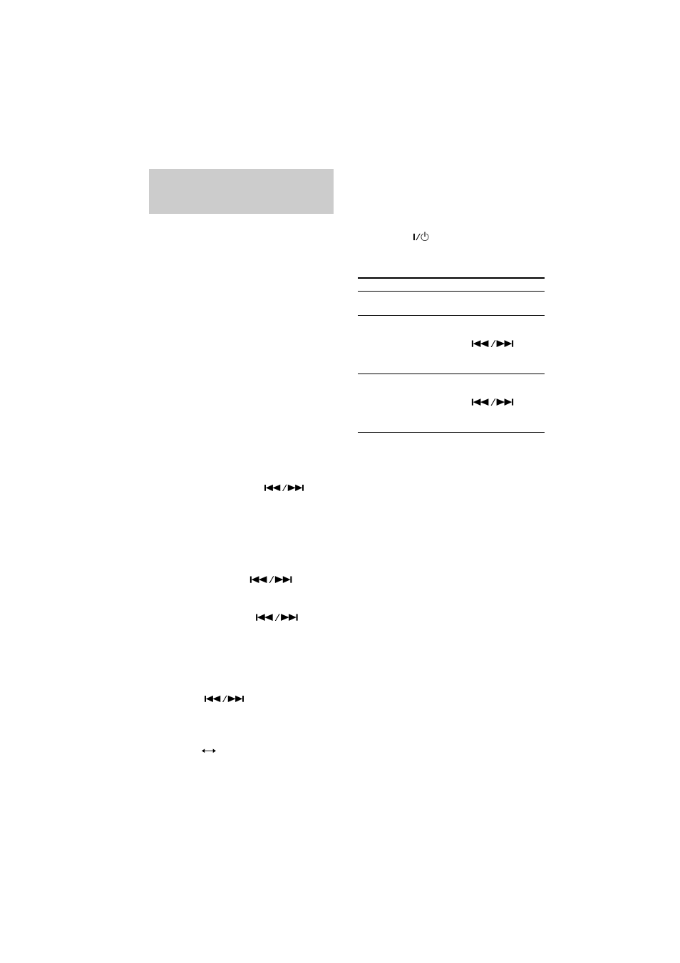 Gewekt worden met muziek, Wekfunctie, Optionele componente | Sony CMT-CQ1 User Manual | Page 34 / 112