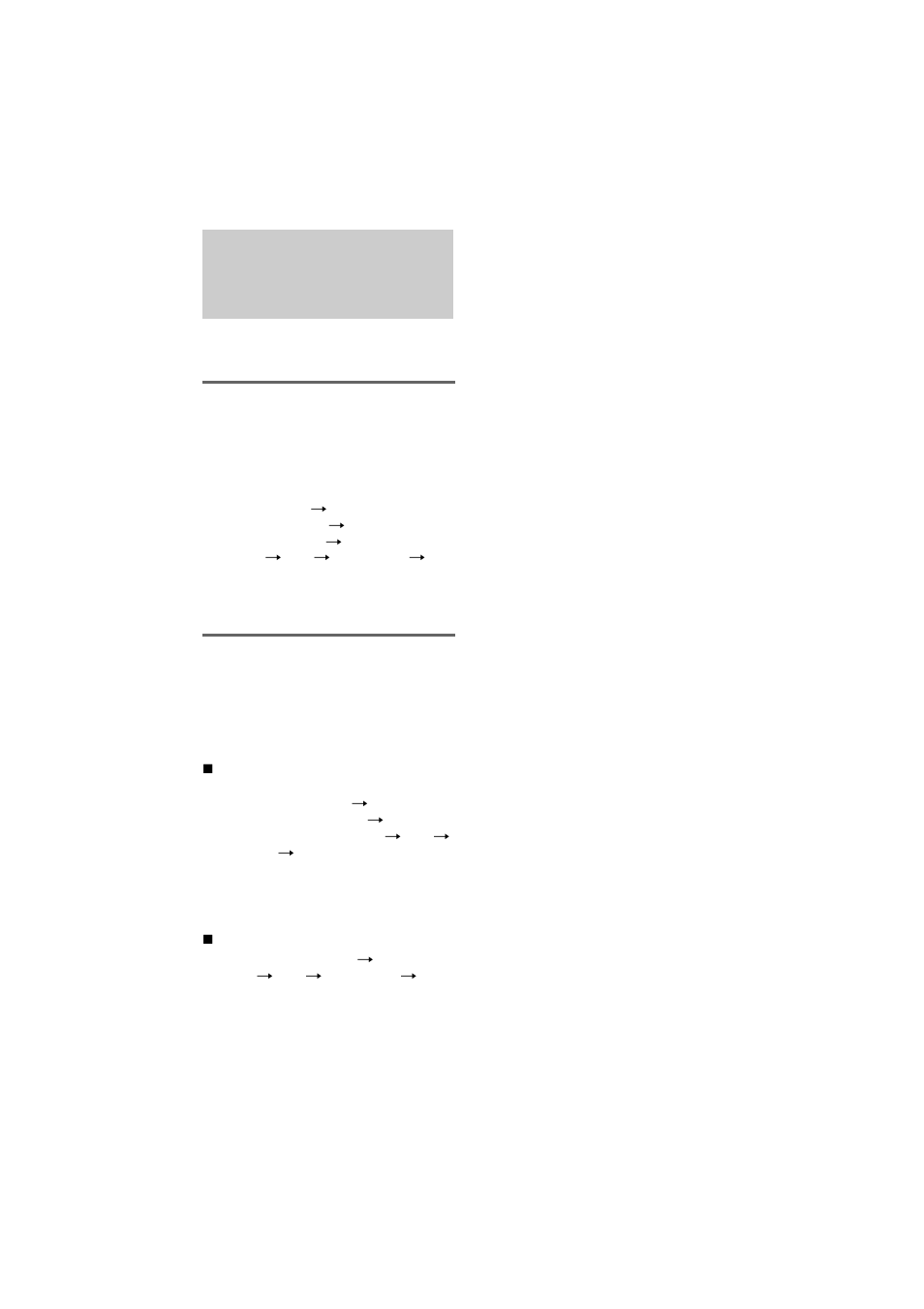Sony CMT-CQ1 User Manual | Page 36 / 112