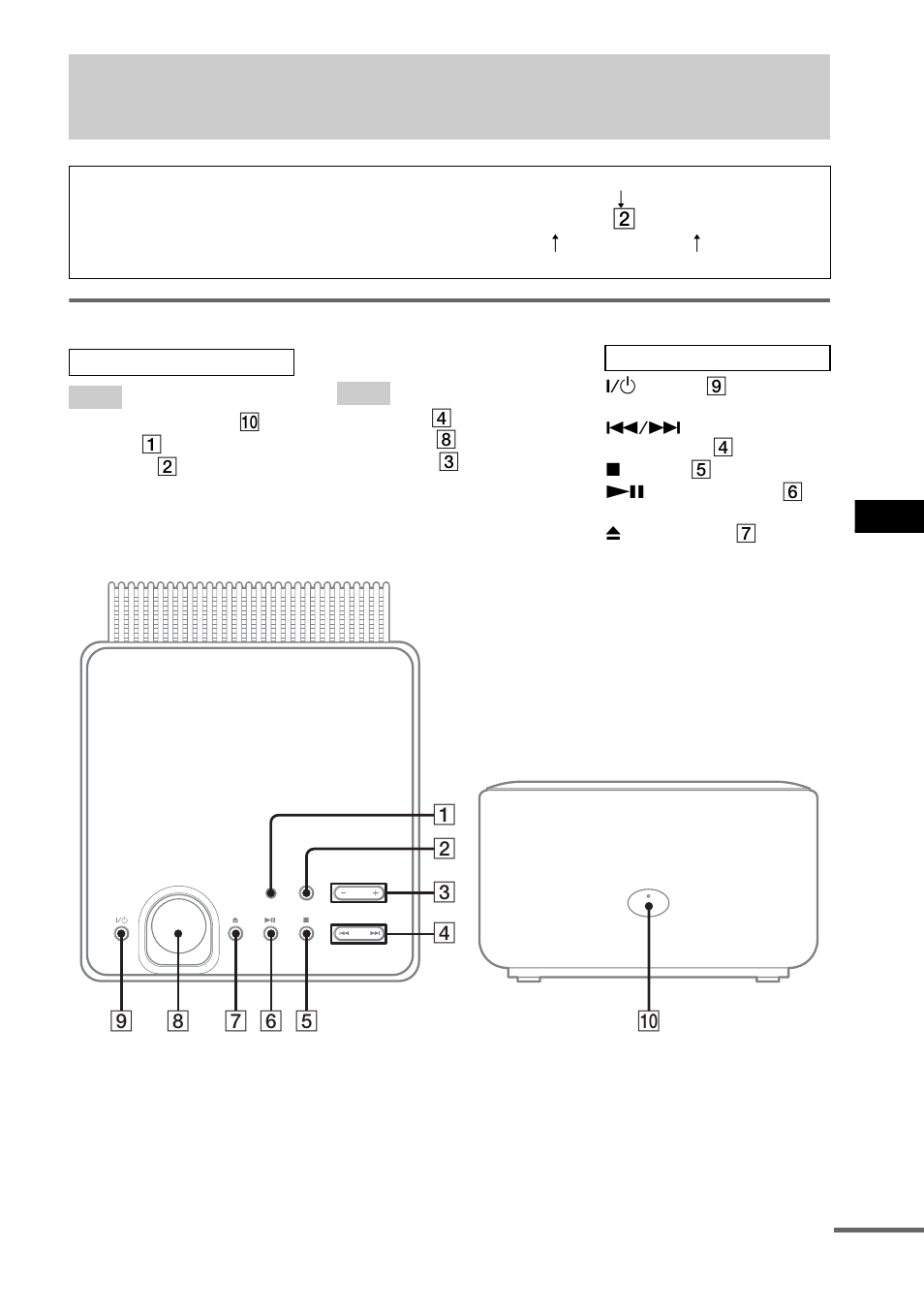 Sony CMT-CQ1 User Manual | Page 43 / 112