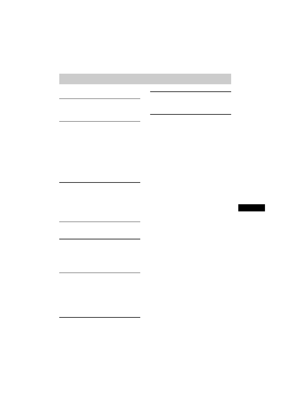 Indice | Sony CMT-CQ1 User Manual | Page 47 / 112