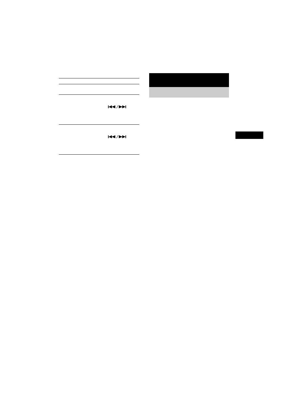 Display, Disattivazione del display, Modalità risparmio energetico | Sony CMT-CQ1 User Manual | Page 57 / 112