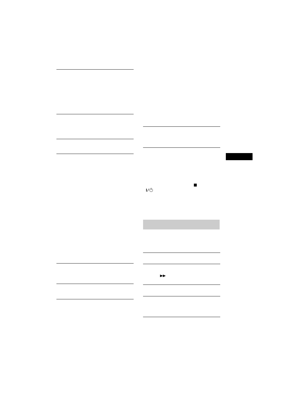 Messaggi | Sony CMT-CQ1 User Manual | Page 61 / 112
