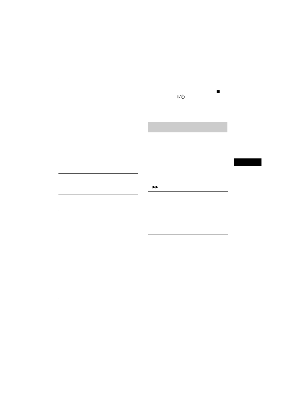 Meddelanden | Sony CMT-CQ1 User Manual | Page 83 / 112