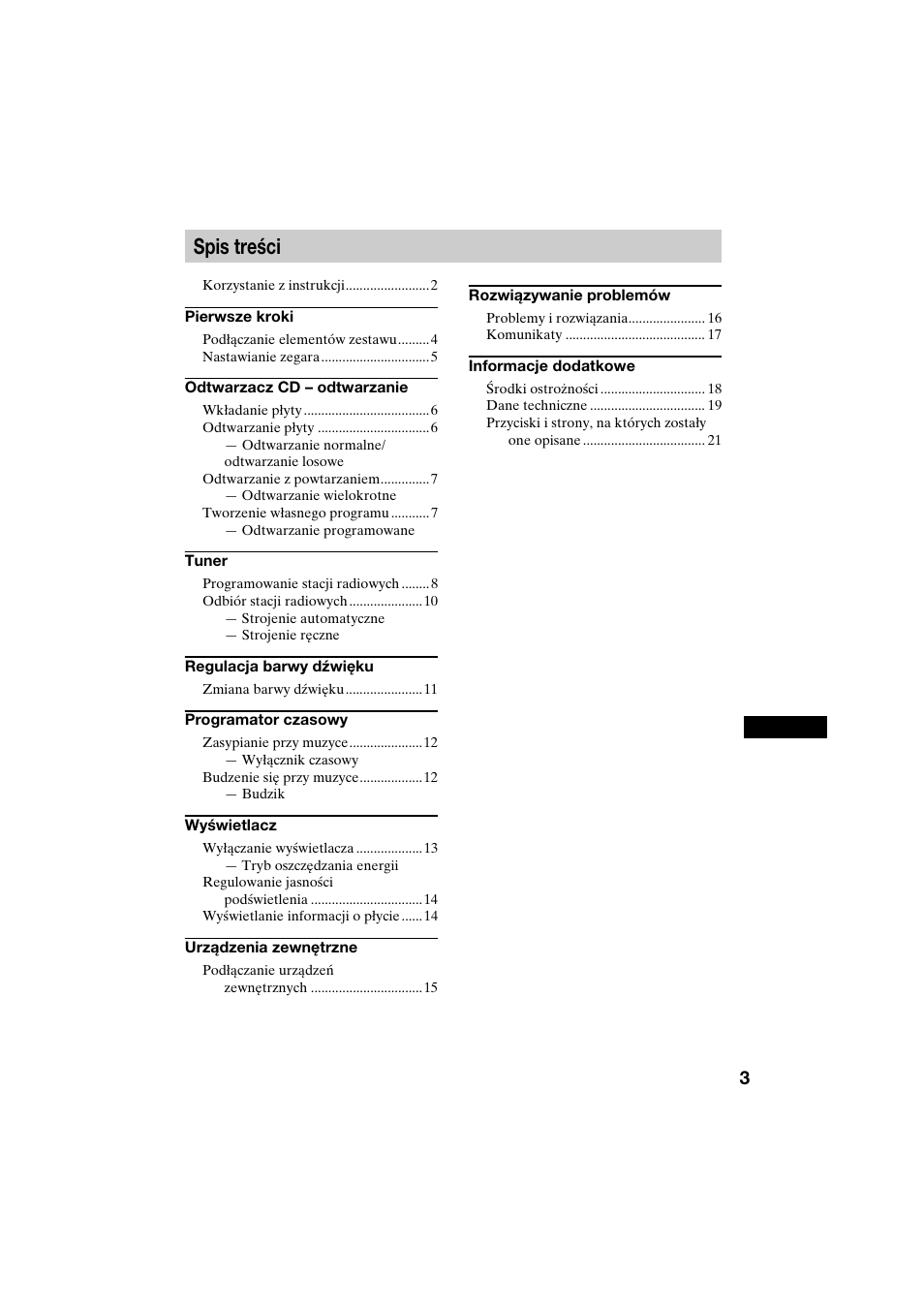 Sony CMT-CQ1 User Manual | Page 91 / 112