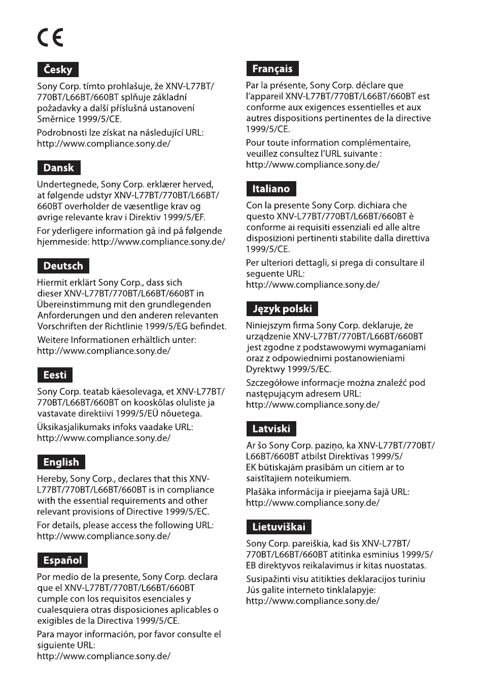 Sony XNV-L66BT User Manual | Page 246 / 248