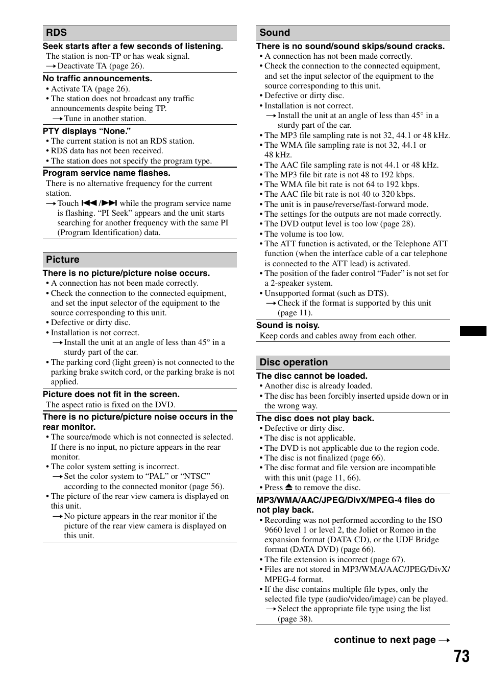 Sony XNV-L66BT User Manual | Page 73 / 248