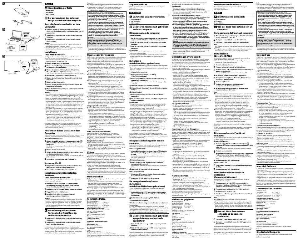 Sony HD-PG5 User Manual | Page 2 / 2