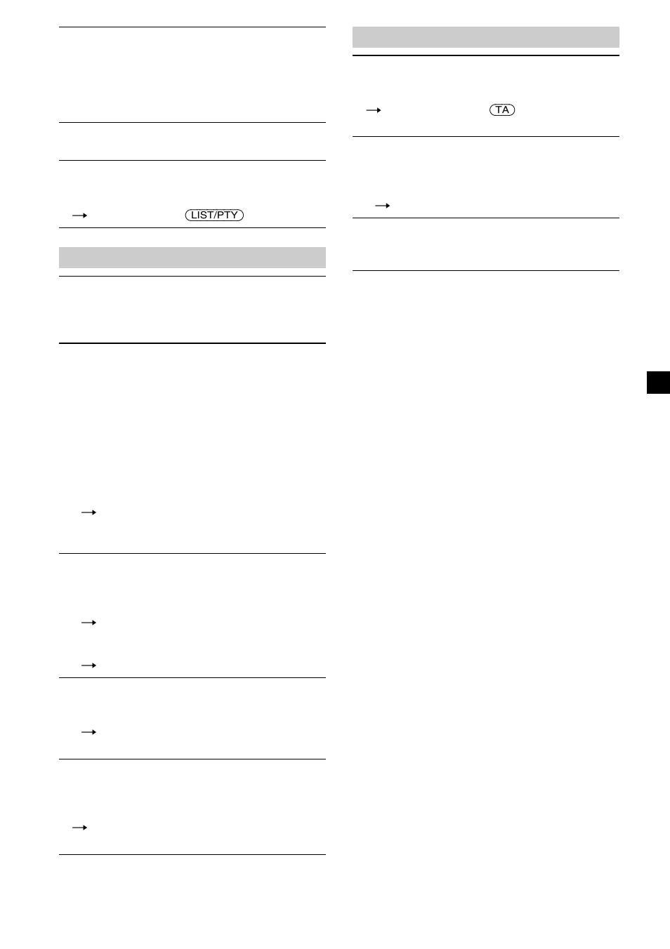 Sony CDX-MP30 User Manual | Page 119 / 152