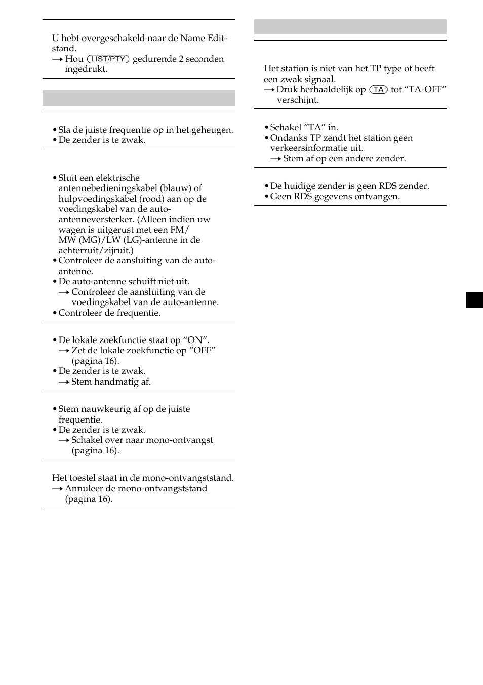 Sony CDX-MP30 User Manual | Page 149 / 152