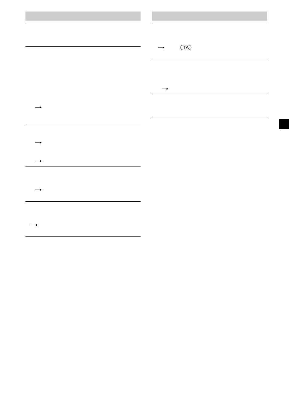 Sony CDX-MP30 User Manual | Page 29 / 152