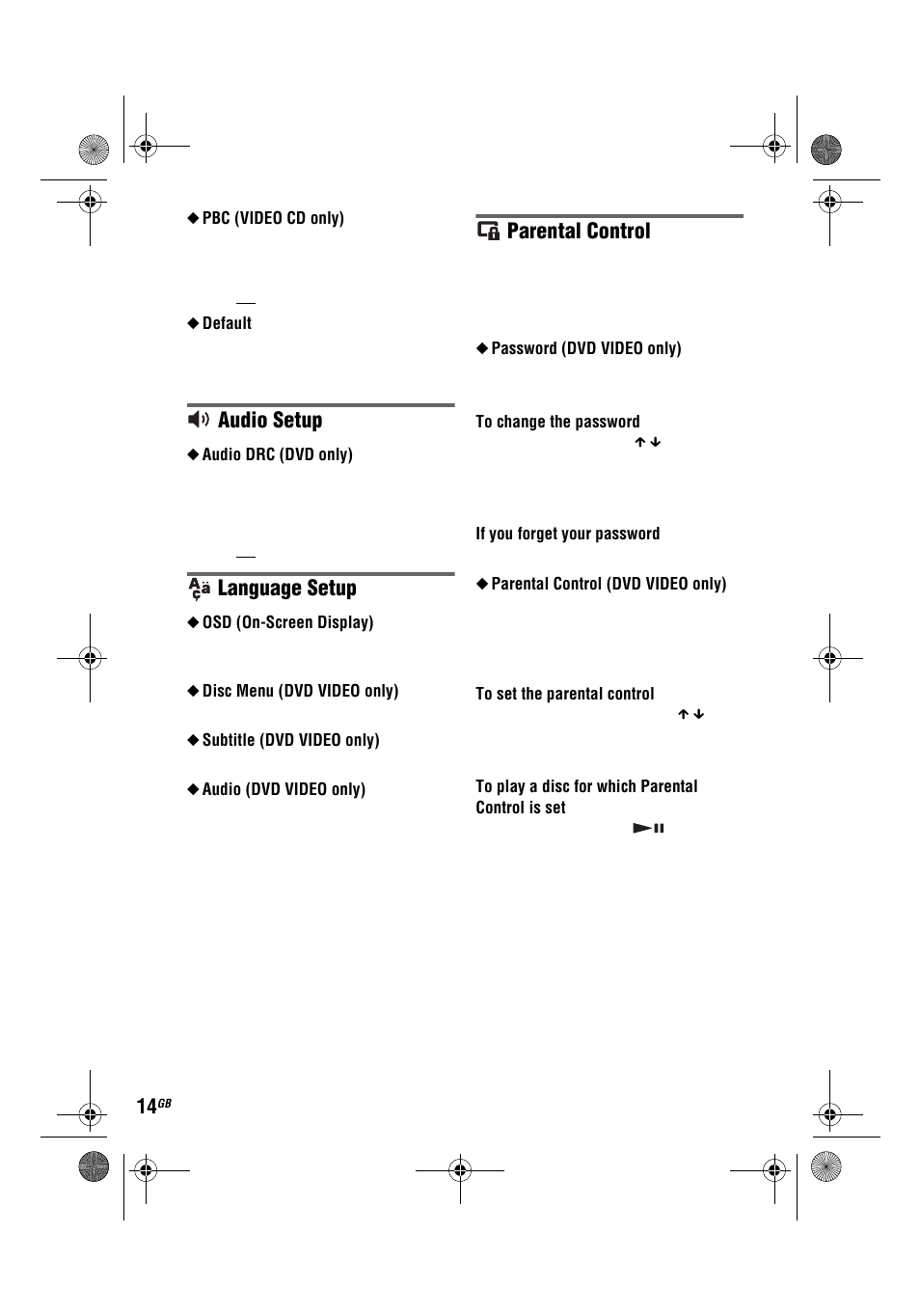 Audio setup, Language setup, Parental control | Sony DVP-FX780 User Manual | Page 14 / 132