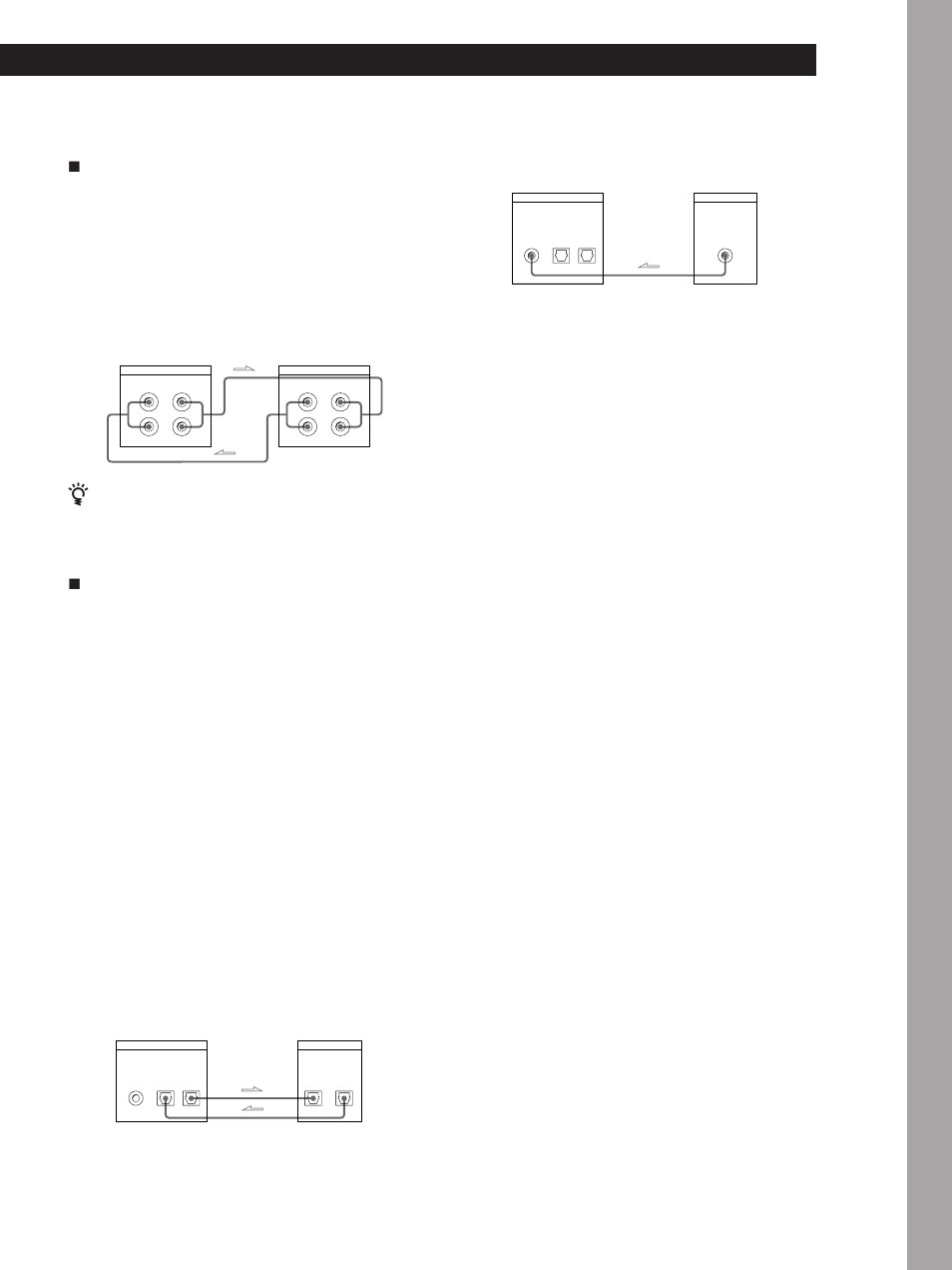 Voorbereidingen basisbediening, Aansluitingen, Aansluiten van het netsnoer | Wat is de volgende stap, Voor opnemen via een mikrofoon, Aansluiten met coaxiale digitale aansluitkabels, Opmerking | Sony DTC-ZE700 User Manual | Page 29 / 96