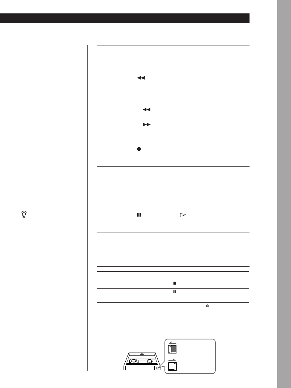 Sony DTC-ZE700 User Manual | Page 31 / 96