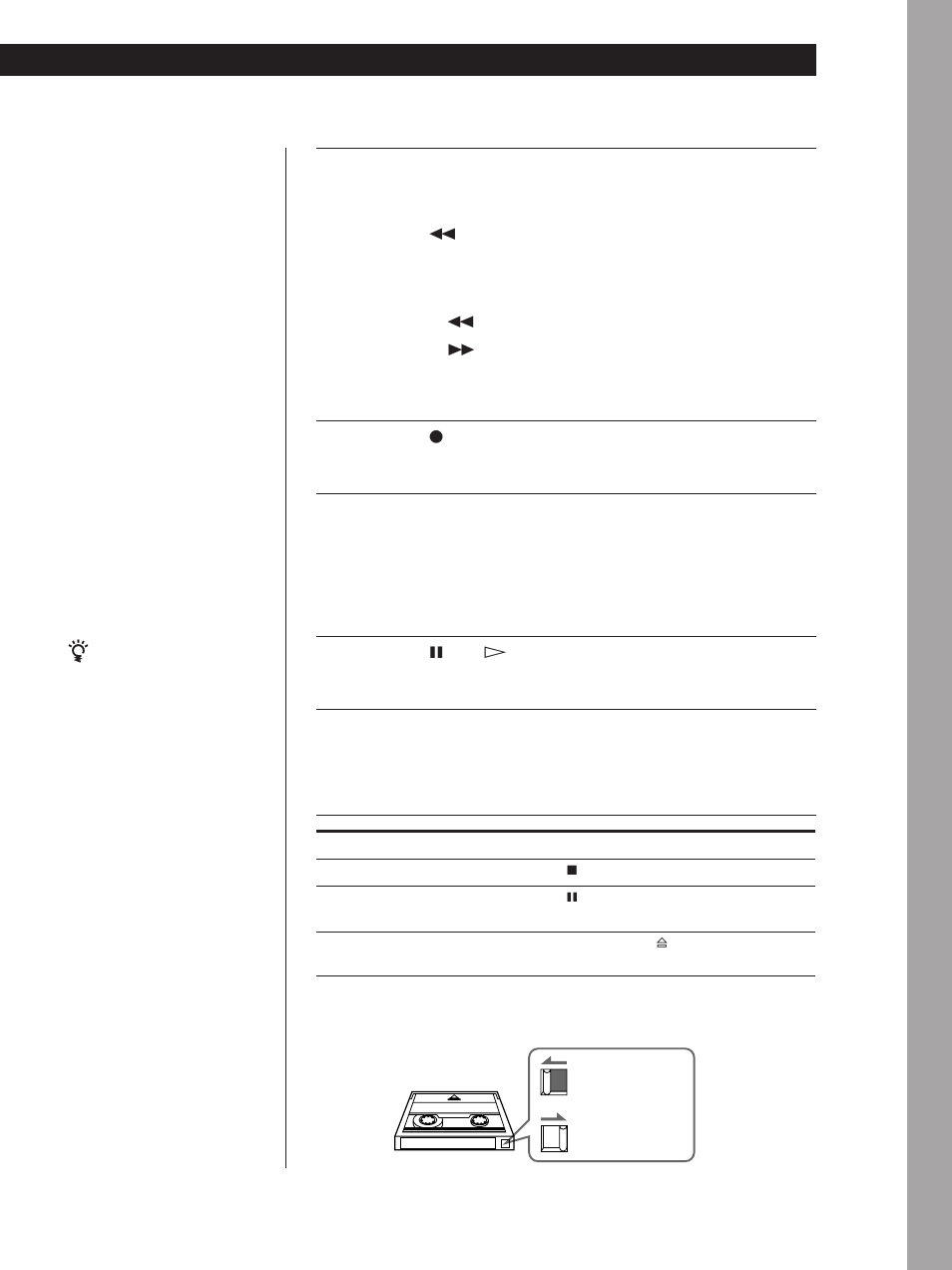 Sony DTC-ZE700 User Manual | Page 55 / 96