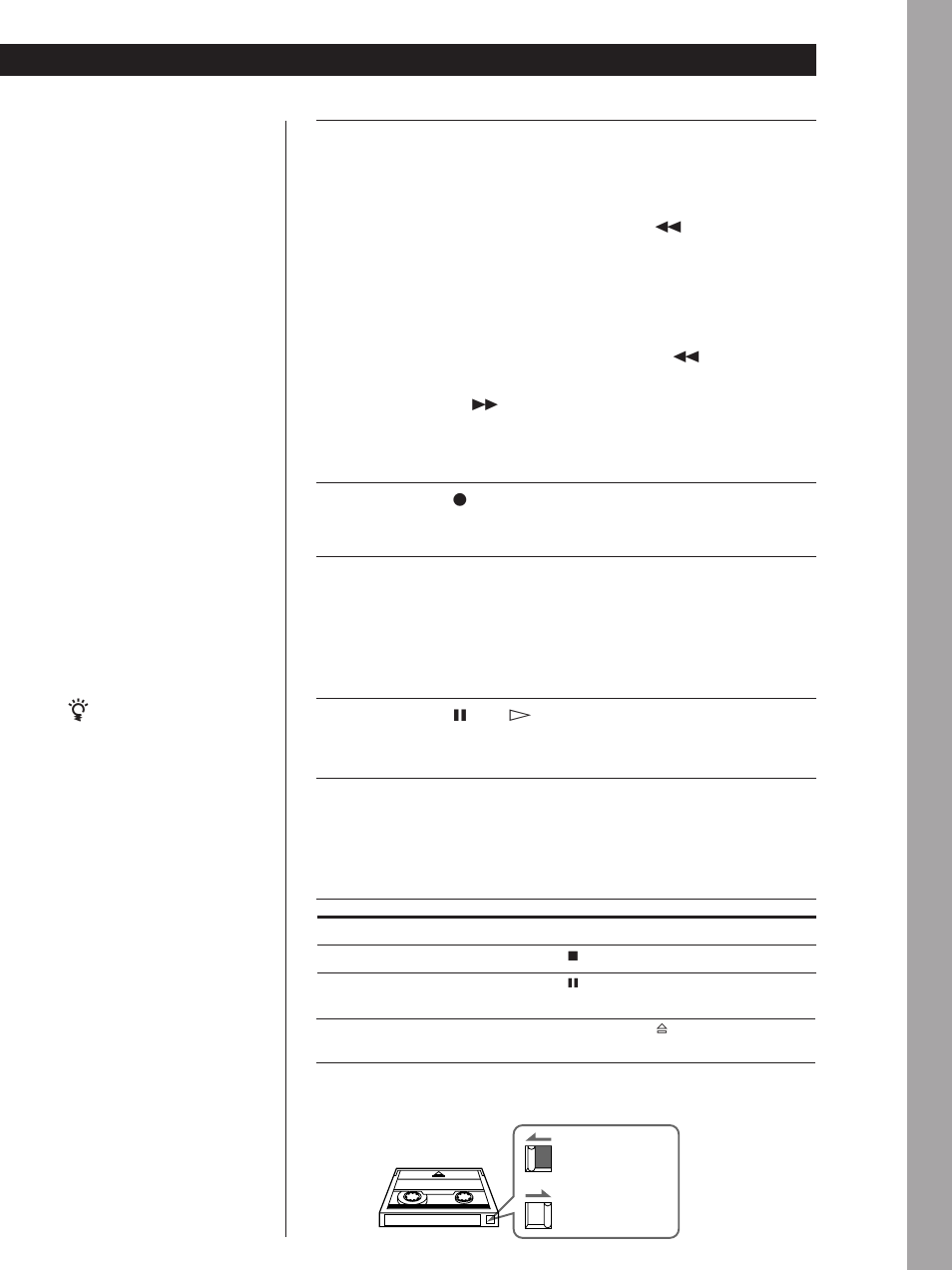 Sony DTC-ZE700 User Manual | Page 7 / 96