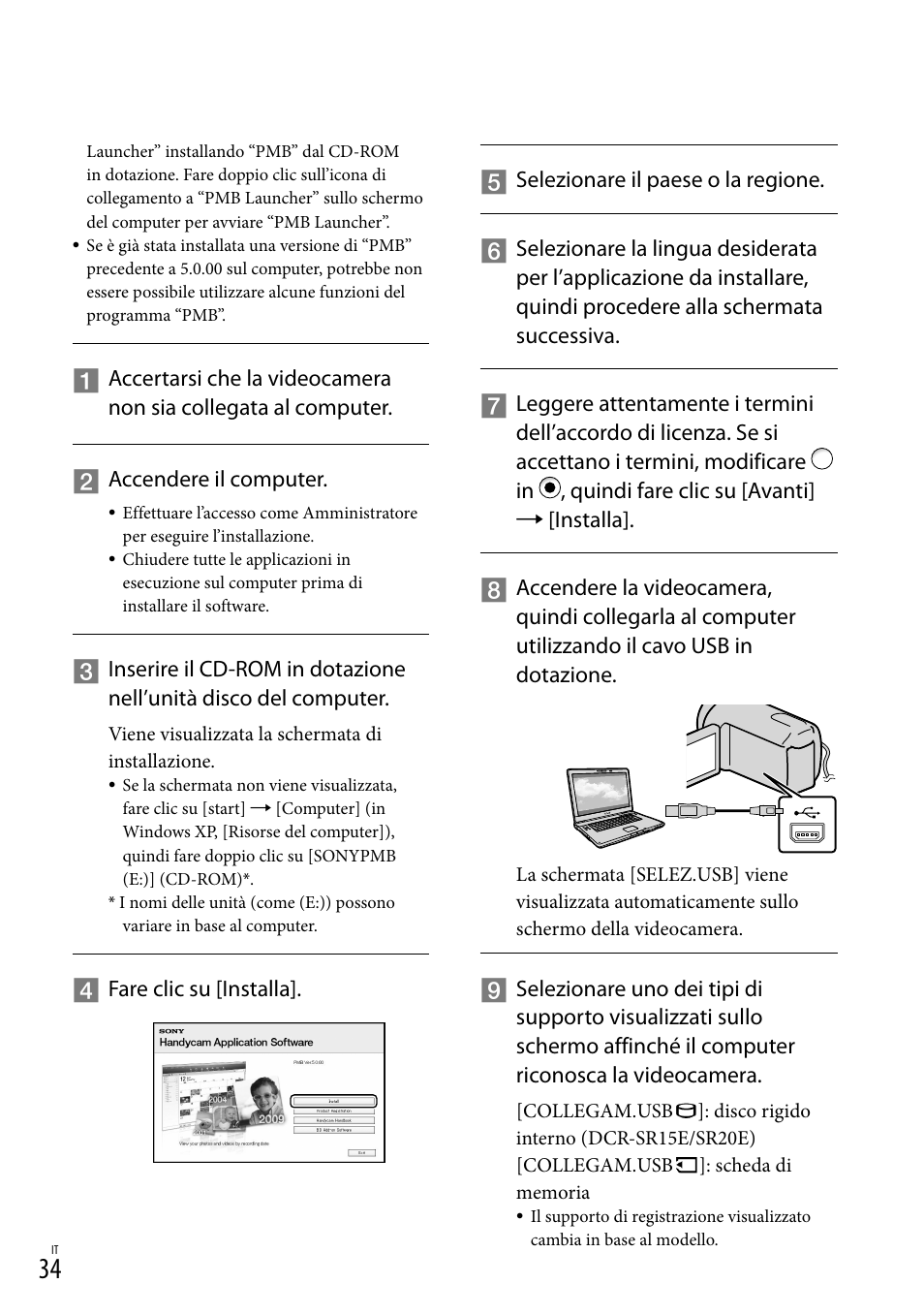 Sony DCR-SX15E User Manual | Page 246 / 283