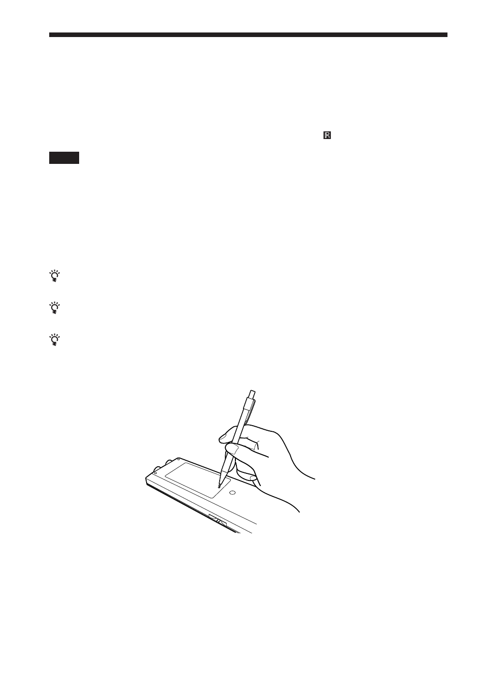 Använda fjärrkontrollen | Sony DAV-DS1000 User Manual | Page 104 / 344