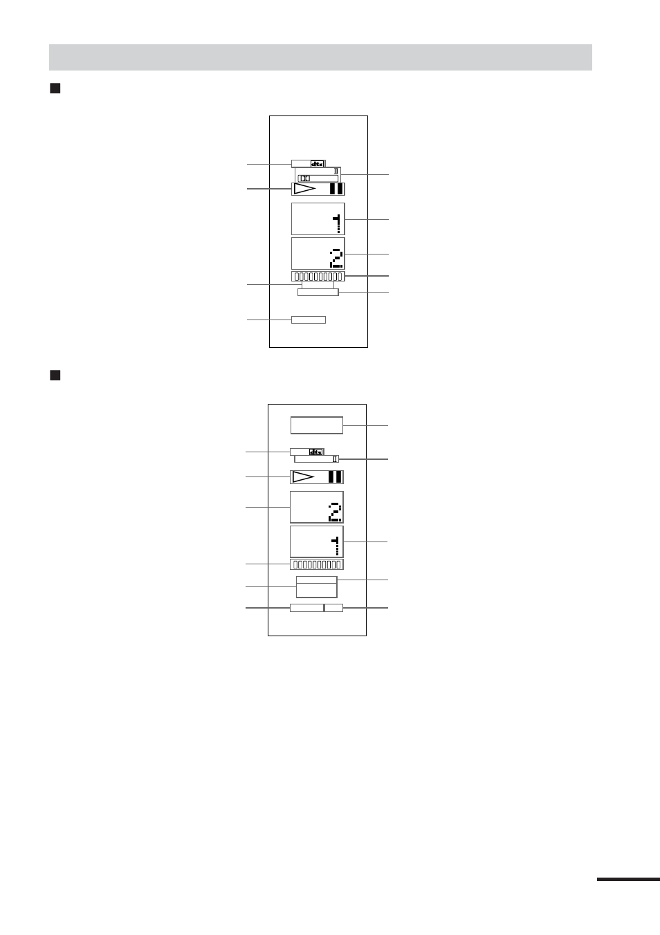 Uitleesvenster op het voorpaneel, Xbij het afspelen van een dvd, Wordt vervolgd | Sony DAV-DS1000 User Manual | Page 11 / 344