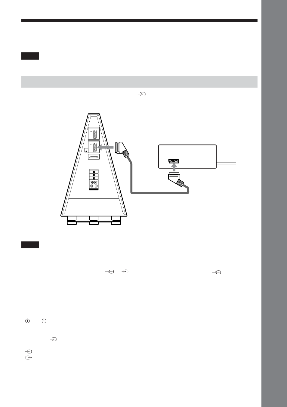 Steg 4: koppla in videokomponenter, Ko mma igång, Ansluta en videobandspelare till systemet | Sony DAV-DS1000 User Manual | Page 113 / 344