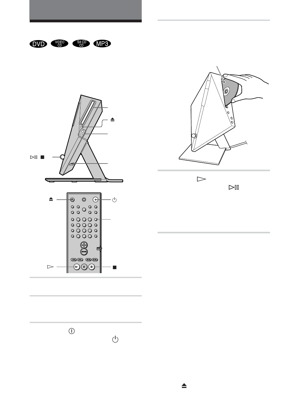 Spela skivor | Sony DAV-DS1000 User Manual | Page 122 / 344