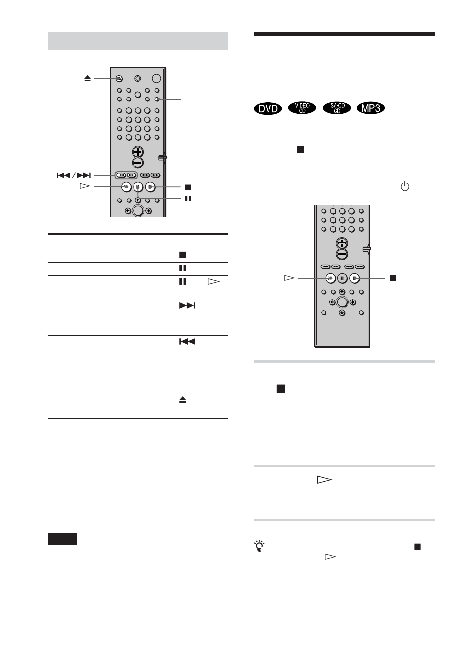 Resume play), Tryck på h, Ytterligare funktioner | Sony DAV-DS1000 User Manual | Page 124 / 344