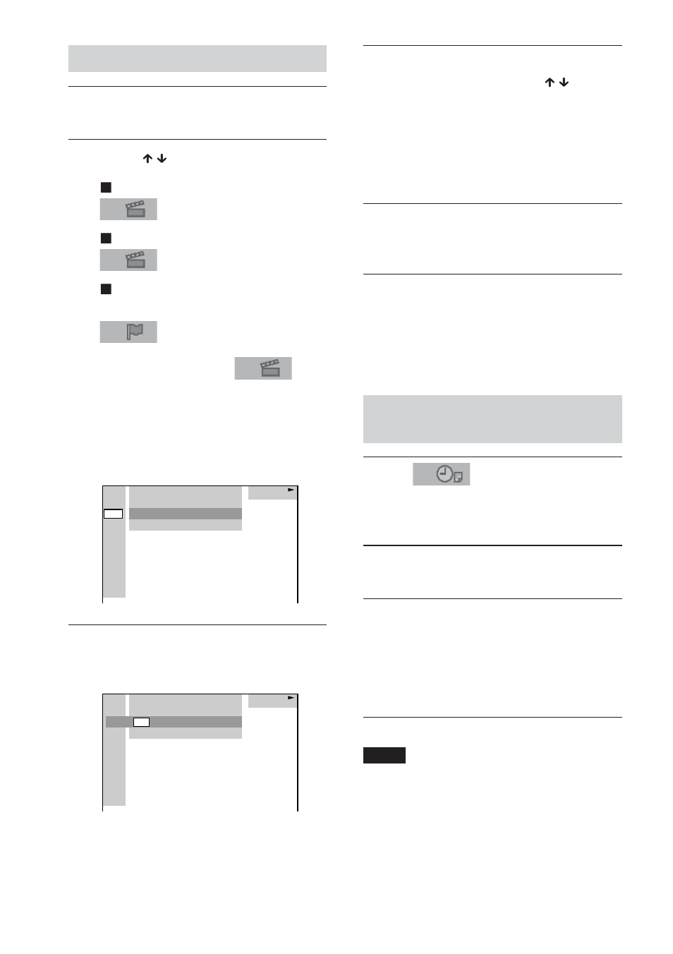 Sony DAV-DS1000 User Manual | Page 134 / 344