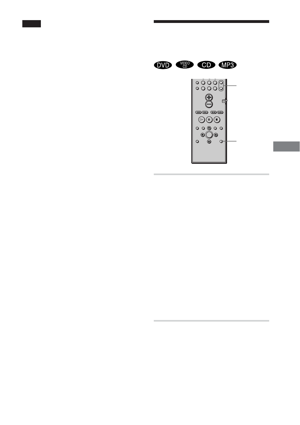 Sony DAV-DS1000 User Manual | Page 141 / 344