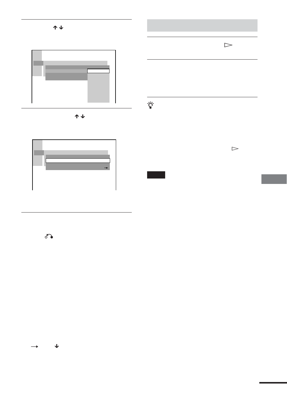 An vända olika e xtrafunktioner, Spela en skiva med barnlås | Sony DAV-DS1000 User Manual | Page 147 / 344