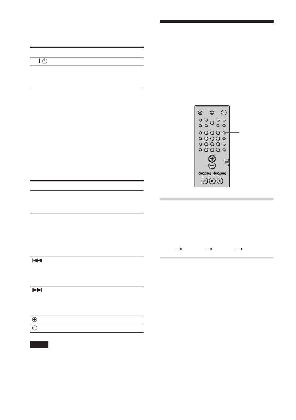 Använda videon eller en annan enhet | Sony DAV-DS1000 User Manual | Page 150 / 344
