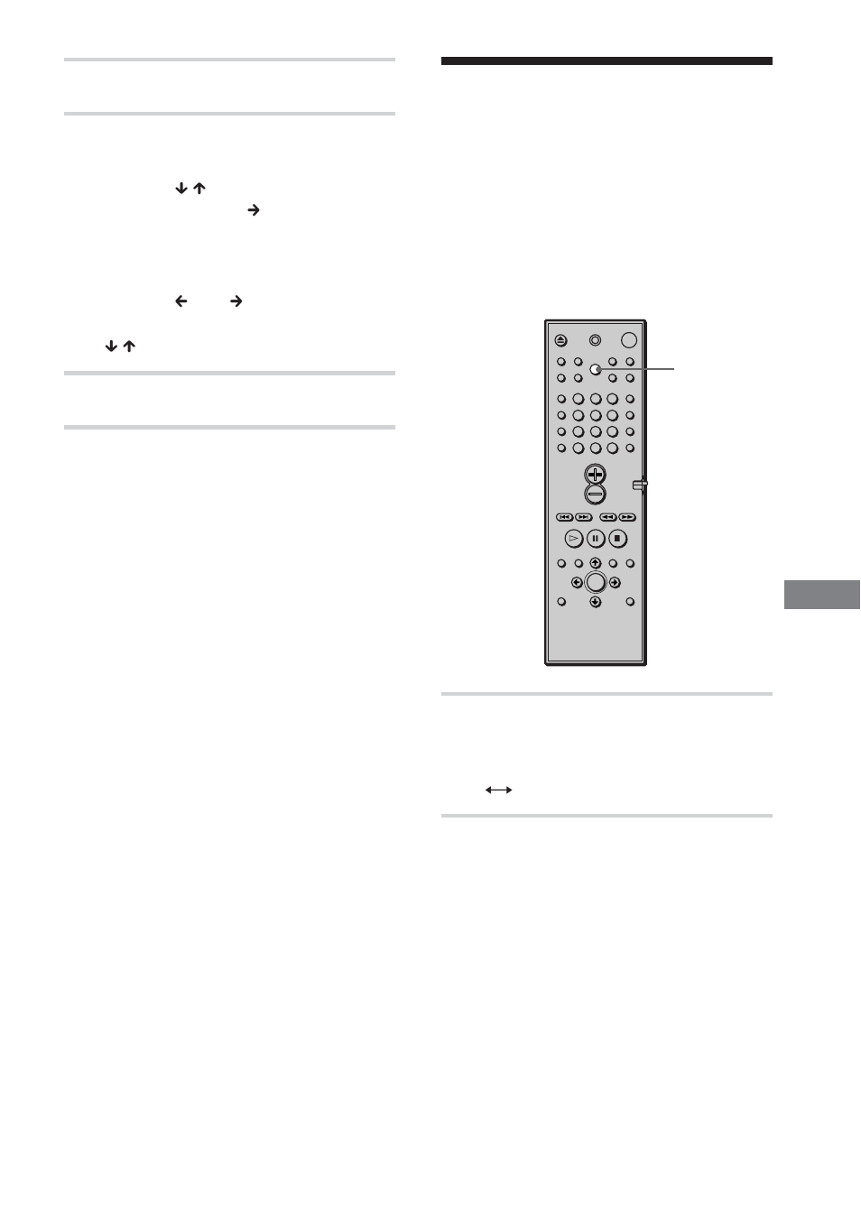 Ändra ljusstyrkan i frontpanelens teckenfönster | Sony DAV-DS1000 User Manual | Page 153 / 344